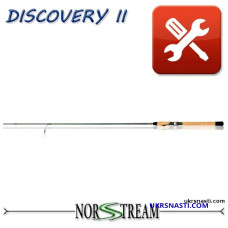 Запасные комели для спиннингов NORSTREAM DISCOVERY II